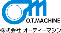 株式会社オーティーマシン