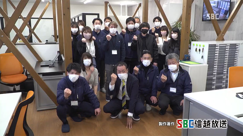 [TV] SBC信越放送 YES！ものづくり放映情報