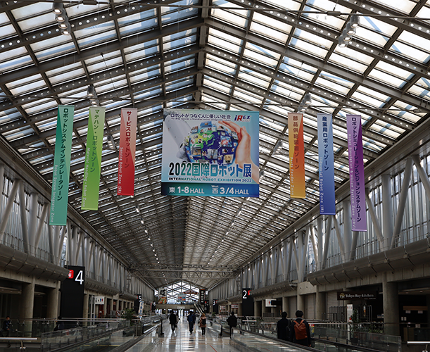 2022国際ロボット展終了いたしました