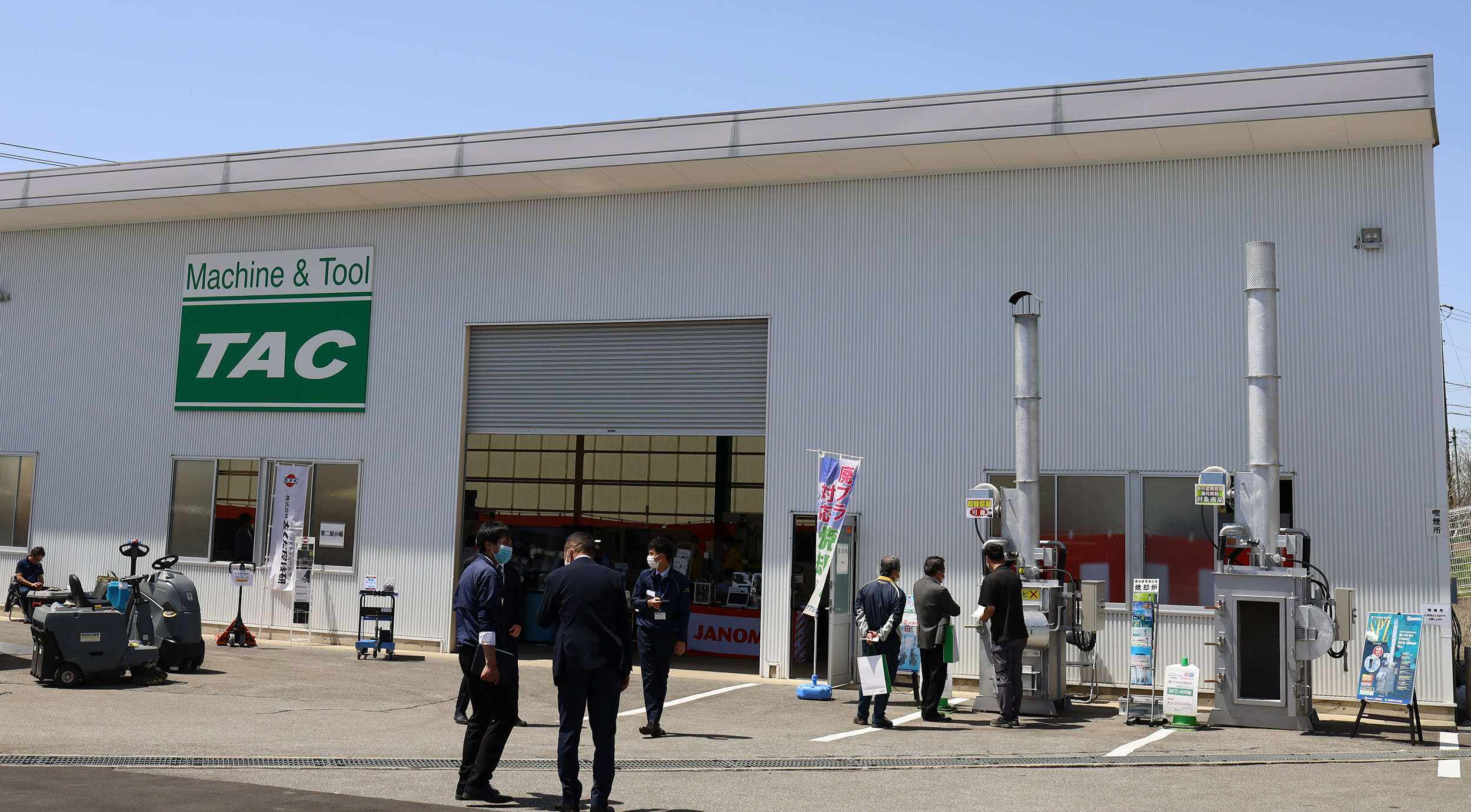 タックプライベートショー展終了いたしました