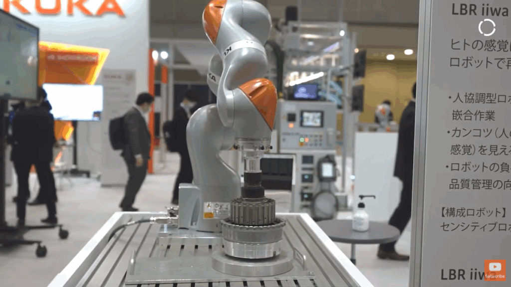 LBR iiwa gear assembly