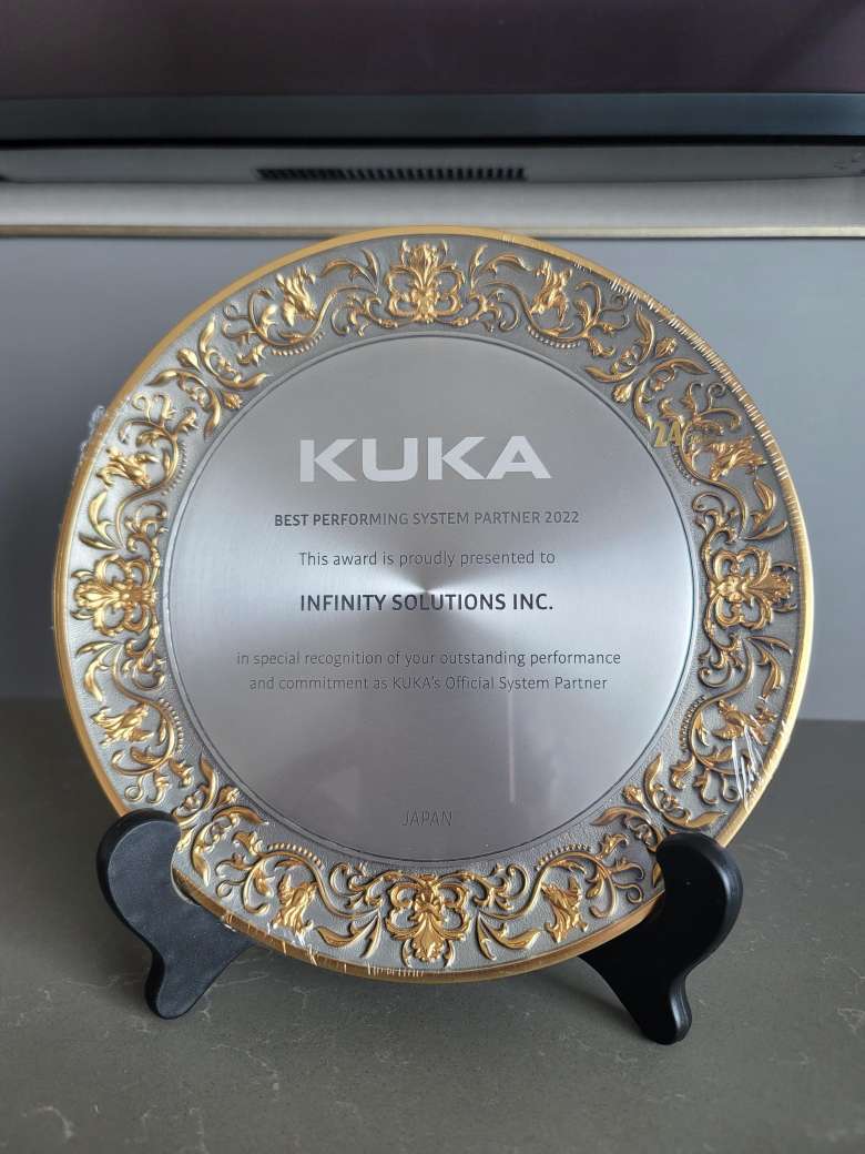 ロボットメーカーKUKAより「BEST PERFORMING SYSTEM PARTNER 2022」を受賞いたしました