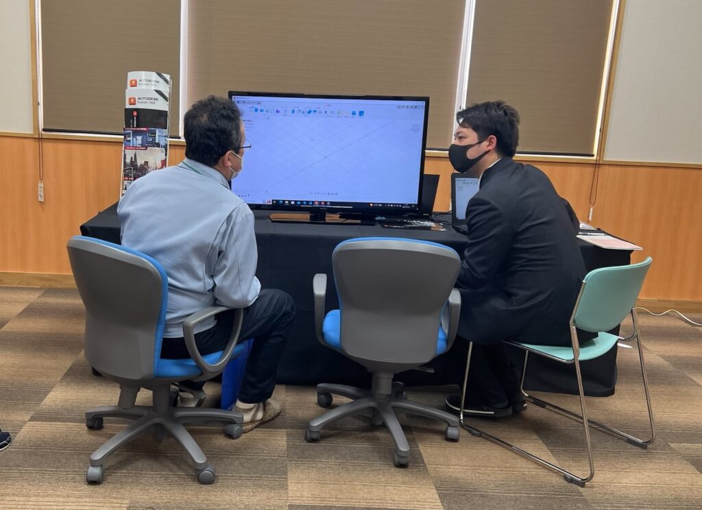 インフィニティソリューションズ