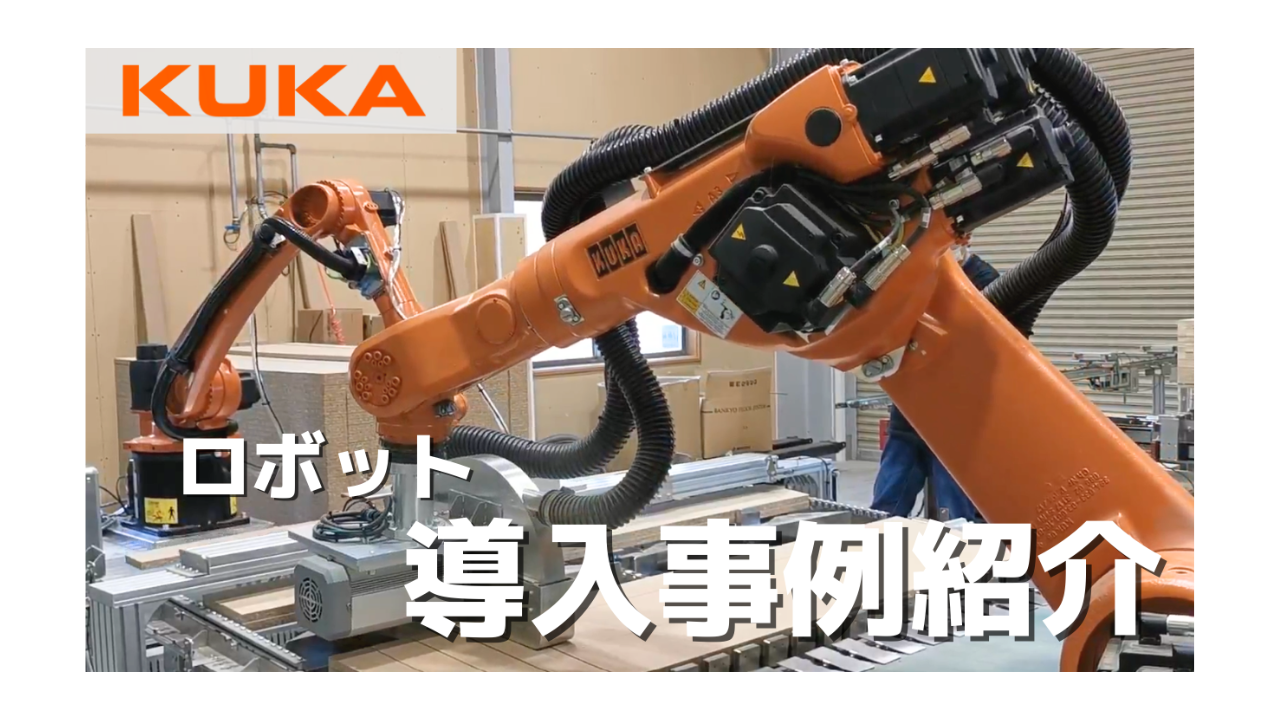 YouTubeチャンネルに動画をアップいたしました