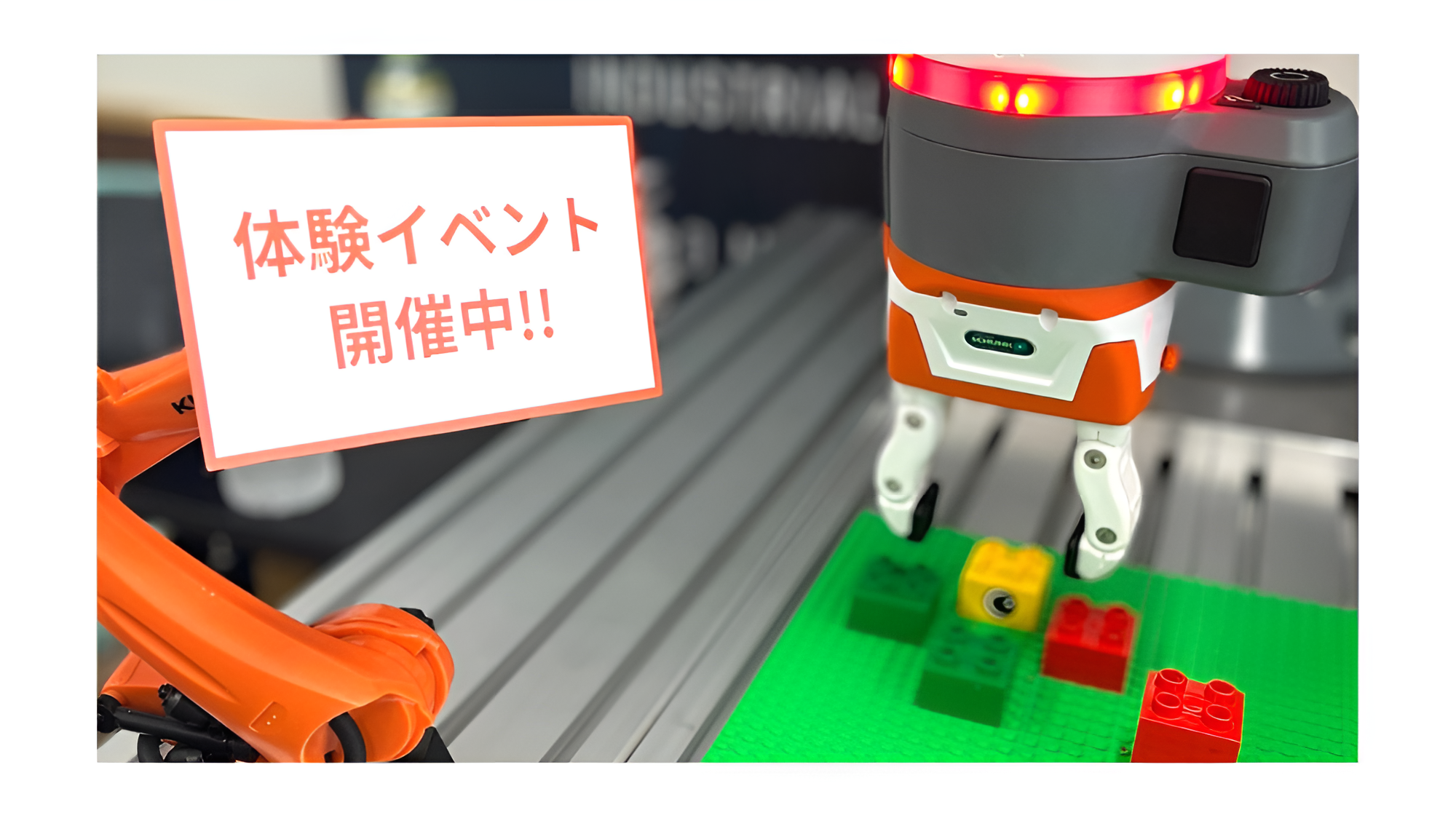 メカトロ展2023に出展いたしました