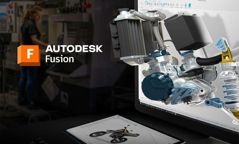 Fusion360 製品名変更のお知らせ