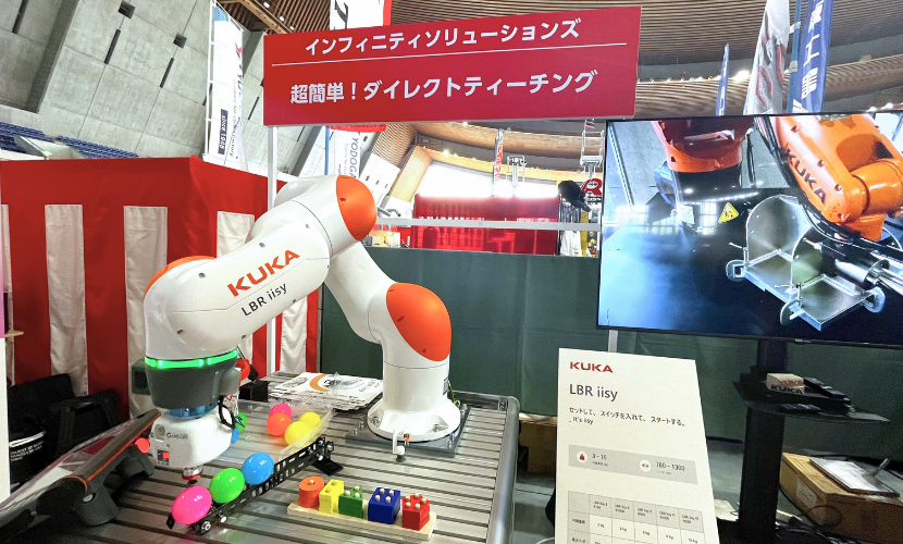 第36回 東北信どてらい市に出展いたしました