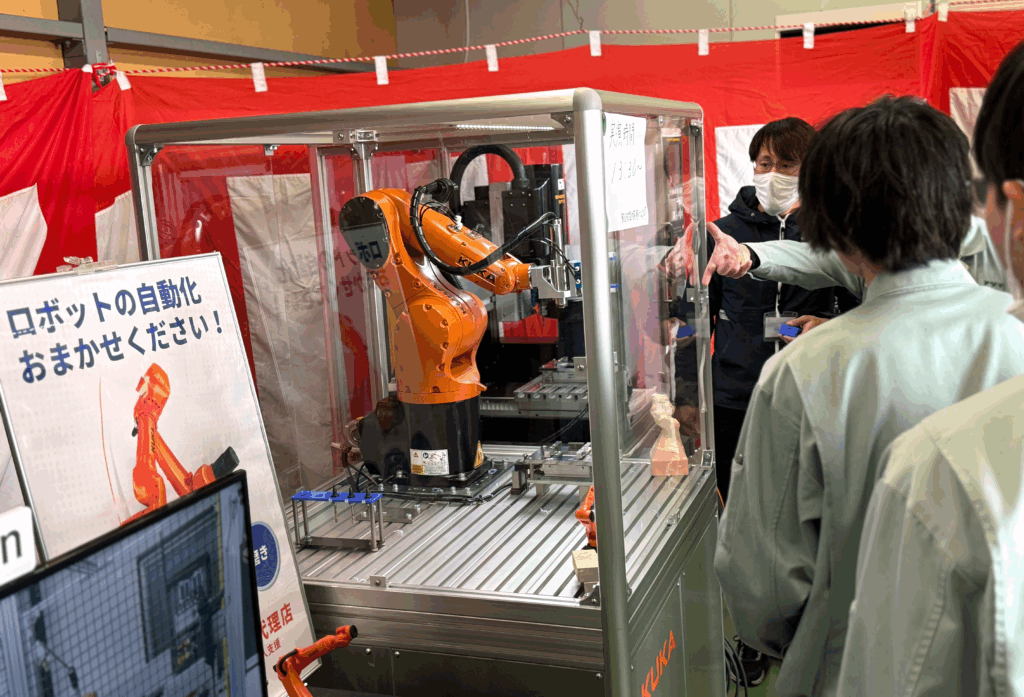 インフィニティソリューションズ