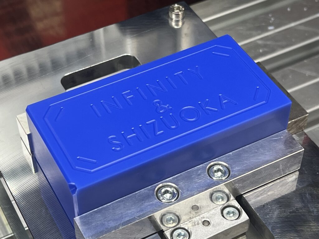 インフィニティソリューションズ