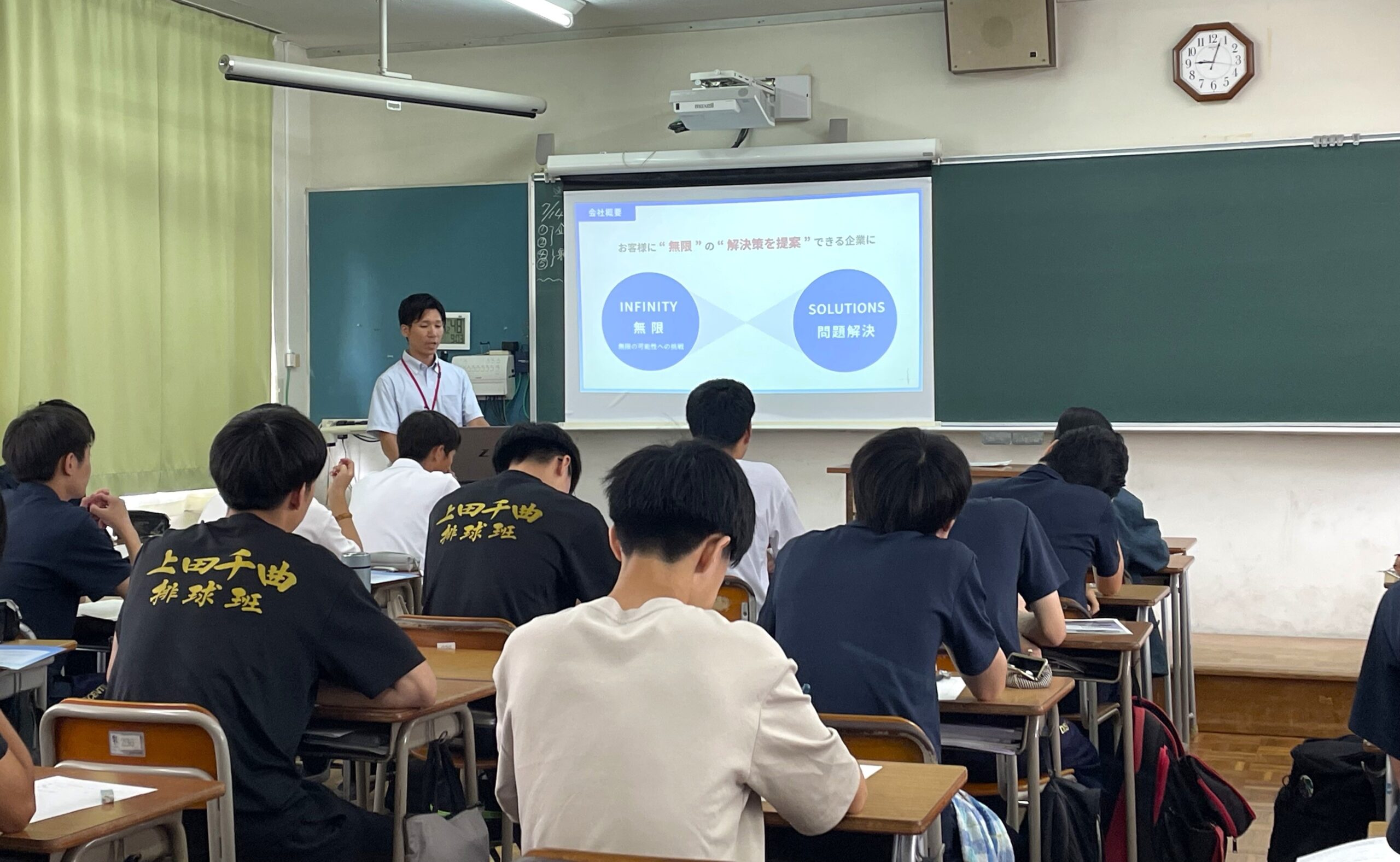 上田千曲高校メカニカル工学科 企業講話に参加いたしました