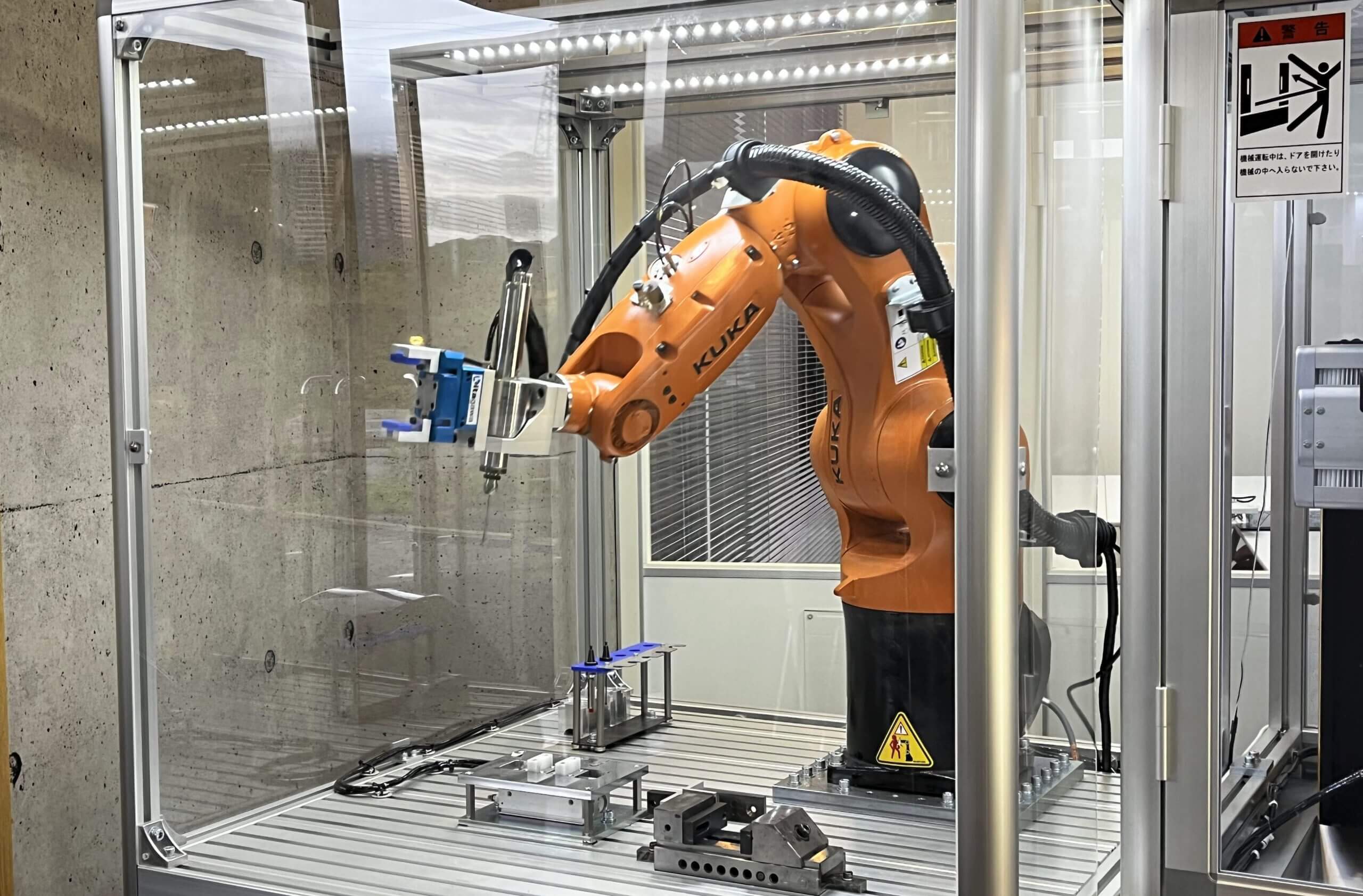 KUKA
