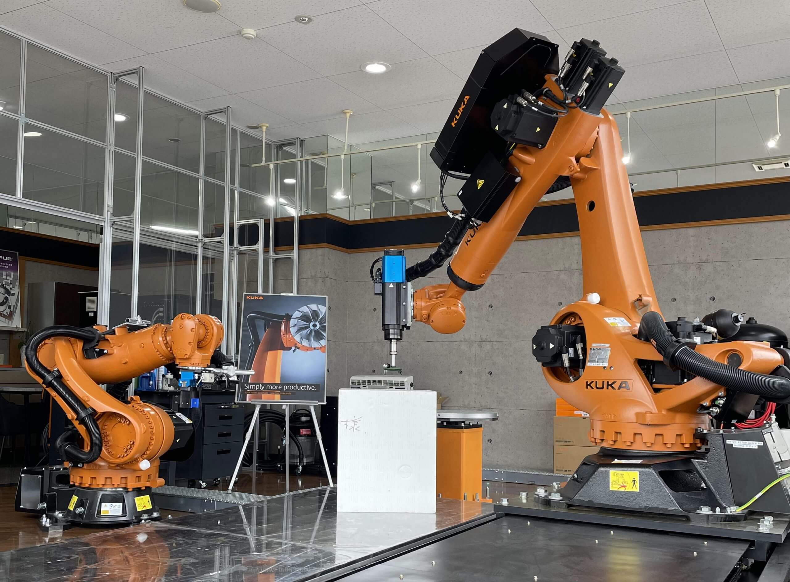 KUKA