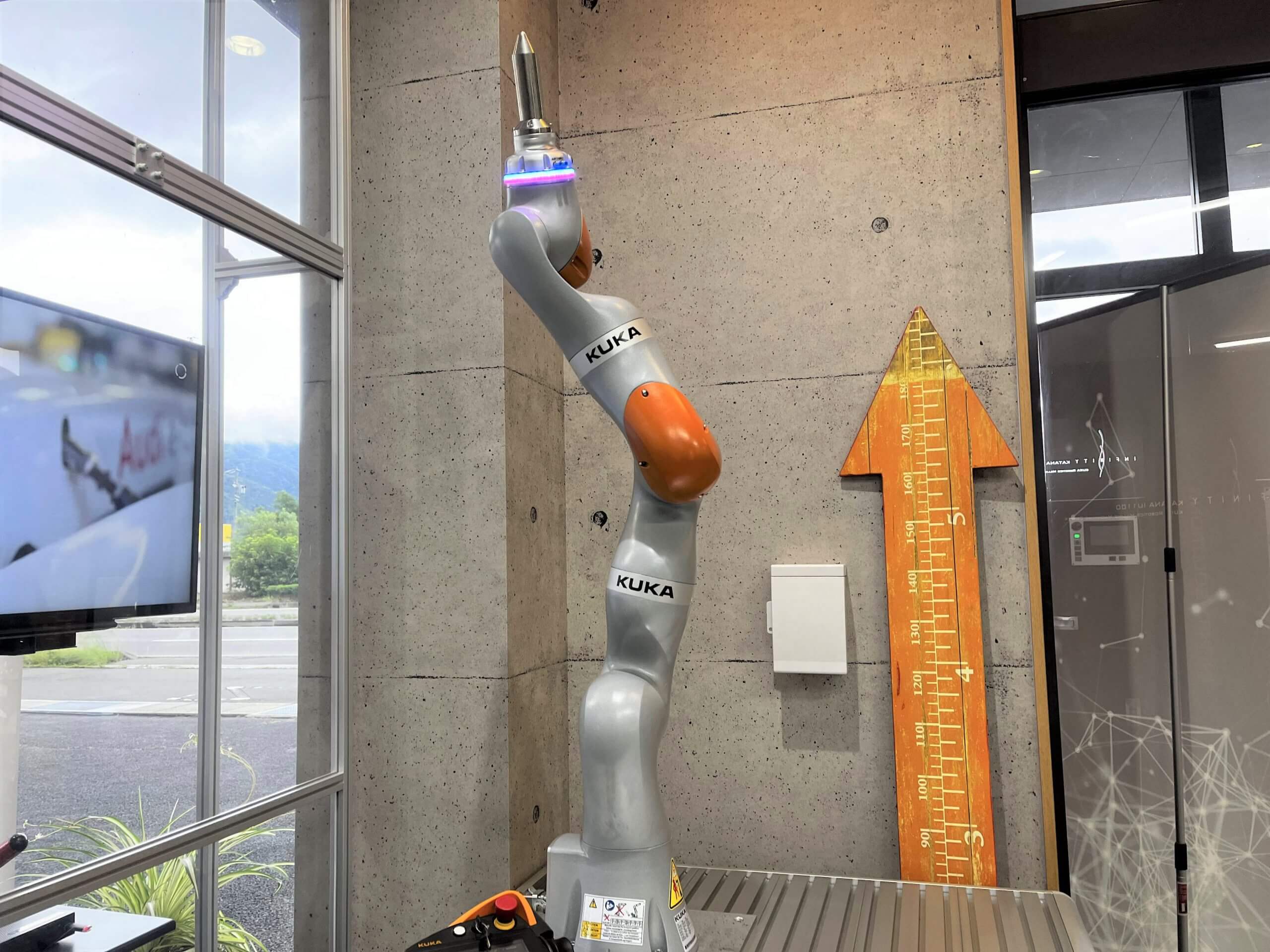 KUKA